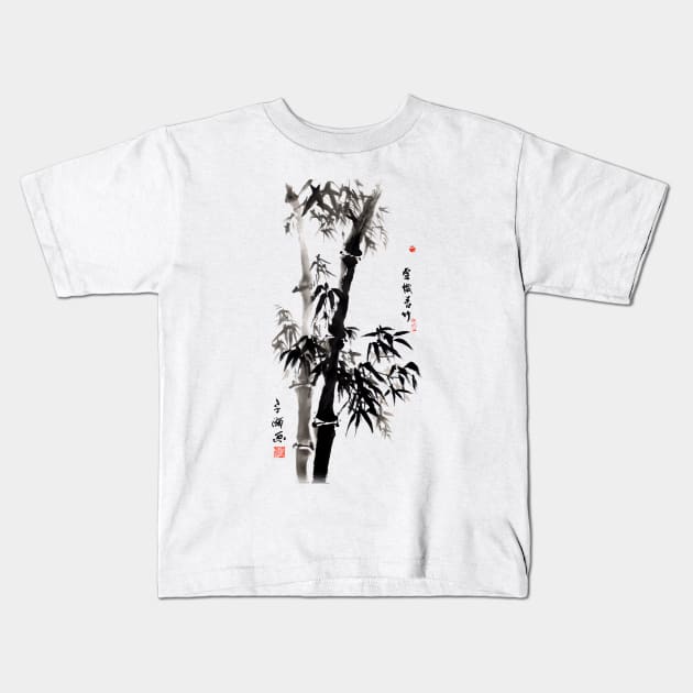 Bamboo Kids T-Shirt by Huluhua